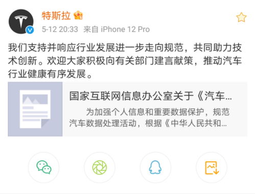 支付宝低版本,专家意见解释定义-6DM1_v1.431