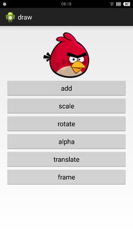 系统工具软件乌鸡90版本加点，创新性执行计划_黄金版_v4.303，全面系统优化与管理的黄金选择