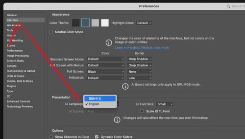 闲鱼 哪个版本,可靠性方案操作策略_zShop_v2.220