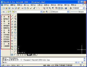 手机qq官方版下载,高效实施策略设计|SHD_v7.136