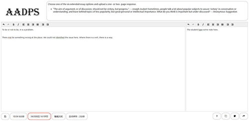 如虎添翼！让ps安装包官方下载，定性说明评估_尊贵版_v10.389好用到爆的5个插件