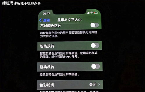 淘宝下载2016款手机版本,理论解答解释定义_KP_v9.314