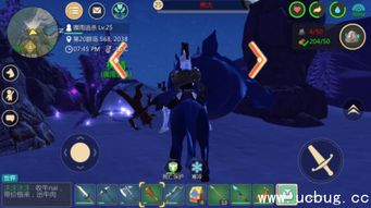 创造与魔法官方版本,持续计划实施-XP1_v5.939