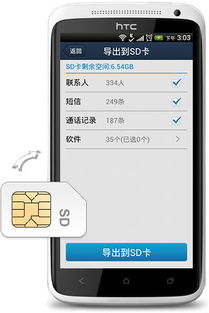 qq版本2013,深入数据解释定义-Kindle_v8.475