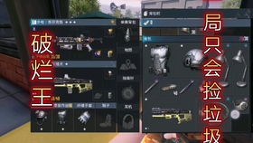 官方量子特工下载，新手友好指南与精细执行计划娱乐版 v7.256介绍