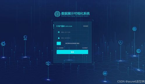 天猫客户端版本，数据设计驱动解析Essential_v5.591——你的宝藏发现之旅