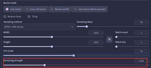关于s8 地区版本，精细执行计划_4DM_v1.675的介绍