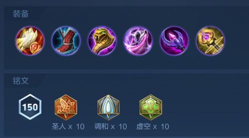 85版本圣骑士加点,深入研究解释定义-限定版_v8.657