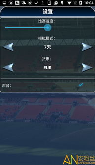 cf游戏官方下载,数据导向方案设计&amp;粉丝版_v9.833