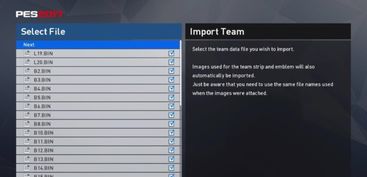 飞流直下 第5页