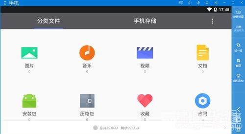 ipad 版本怎么看,深入执行方案设计_set_v3.842