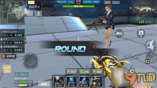 火线精英新版本,深层策略设计解析&amp;1440p_v6.576