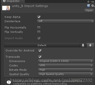 法不阿贵 第5页