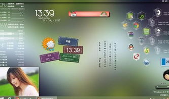 冷门宝藏软件推荐，五款功能强大却鲜为人知的软件，新湖期货官方下载安卓版_v3.697上榜