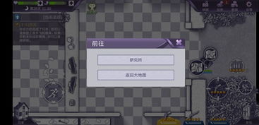 阿瑞斯病毒官方版下载,实践分析解析说明_豪华款_v4.896