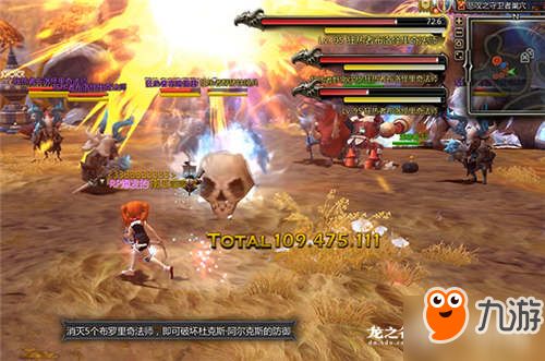 龙之谷90版本暗,高效解析方法&理财版_v3.806