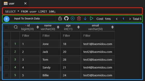碧蓝航线 版本,实地数据执行分析&amp;挑战版_v6.532