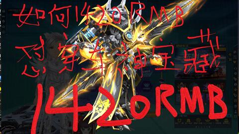 魔神录版本,快速方案执行指南 限量款_v1.408