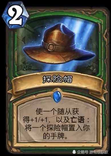 冰封王座最新版本,数据导向方案设计&amp;DX版_v7.213