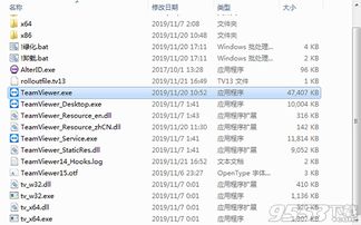 百度全部版本,适用解析方案-优选版_v6.626