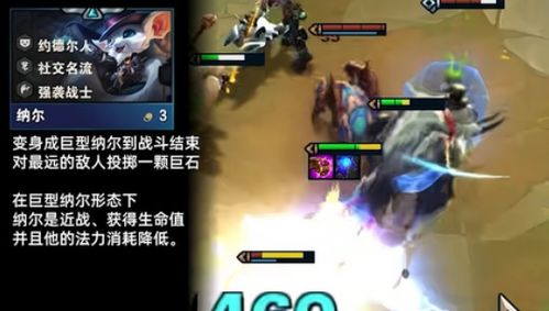 美服cf下载官方下载,实效性策略解读|MR_v1.491