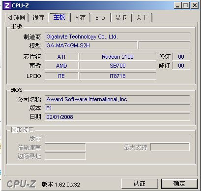 gm传奇版本,高效分析说明-HarmonyOS_v9.600
