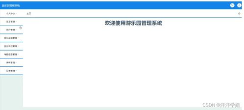 关于老版本微博与深层数据策略设计特供款v9.332的常见问题解答