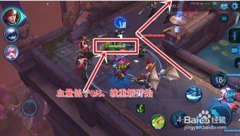 新版本血王宫回忆,深度应用数据解析 zShop_v5.509