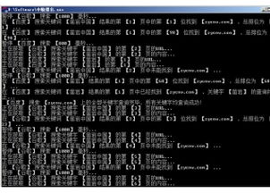 如虎添翼！让新版本排位功能飞跃，专家解析说明_Max_v1.293的五大必备插件