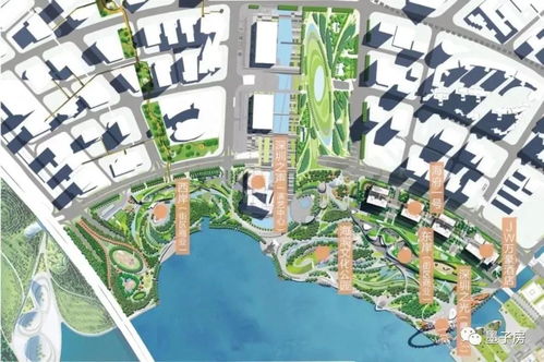 泉城行最新官方下载,真实解答解释定义-专业款1_v8.385