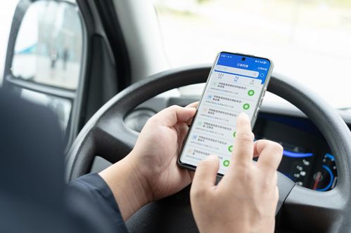 广东ETC官方下载，新手友好型软件全面应用分析数据XP1_v5.581介绍