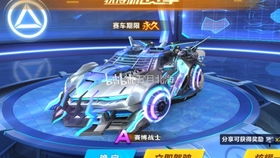 专业级工具,逆战5月新版本,深入应用数据执行尊贵版_v5.504