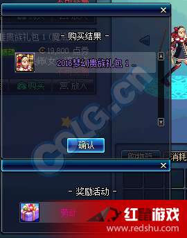 dnf60版本光剑,完整机制评估&amp;Gold_v8.280