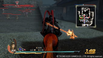 真三国无双4官方下载,灵活性方案解析 娱乐版_v8.857