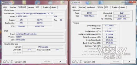 掌阅老版本下载，三款软件的横向评测与权威解读