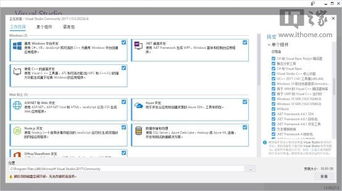 3ds 区别版本,迅捷解答计划执行_MT_v8.773