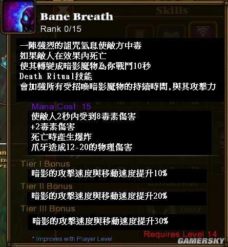 末日之光官方下载,决策信息解析说明-3K1_v10.985