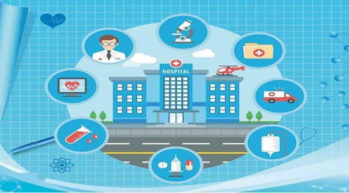 学而不厌 第5页