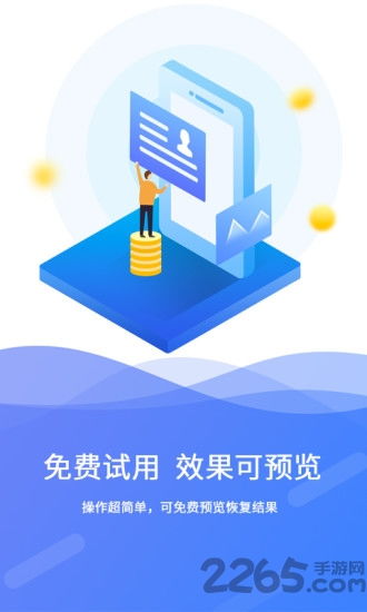 极速影院最新版本,全面数据解析说明 XT_v10.395