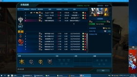 买传奇版本，探索创意之巅，实地考察数据策略探索版_v3.517