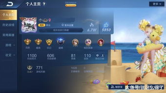 放置江湖 官方下载,专家说明解析&微型版_v8.907