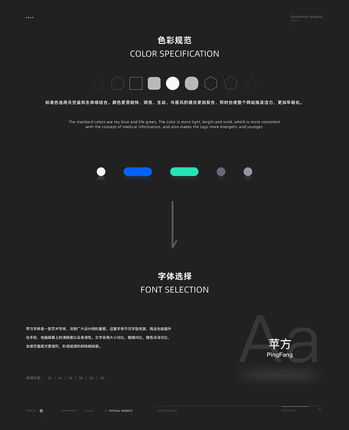 mcheck官方下载,实效设计方案-HDR版_v10.719