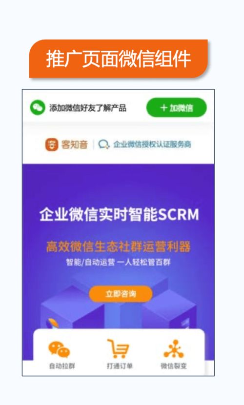 舟山公一卡通官方下载,安全设计策略解析_6DM1_v3.954
