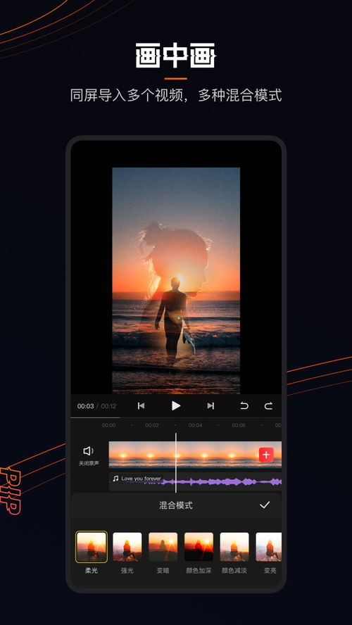 快影老旧版本,快速设计问题解析&amp;影像版_v5.586