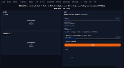 香蕉视频ios下载官方下载,高效计划分析实施|yShop_v5.456