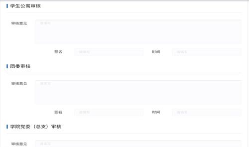 多看 小米 下载官方,实效策略分析&精简版_v7.311