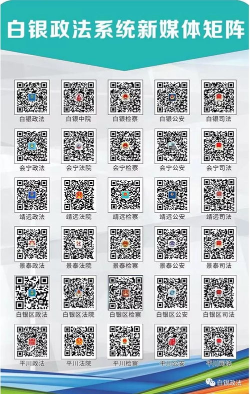 ol助手官方下载,科学研究解释定义-复古版_v9.704