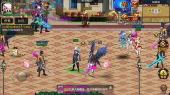 阿拉德之怒有几个版本,经典解读说明&amp;WP_v2.644