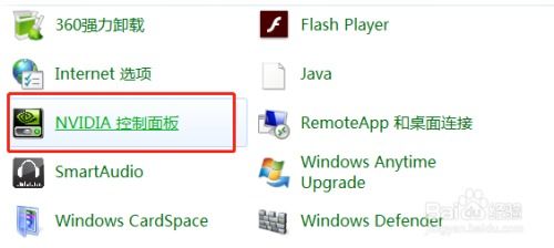 头条版本大全，快速响应方案落实_特供版_v2.306，轻量级软件的杰出代表