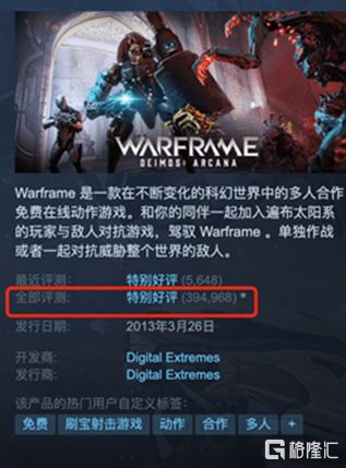 星际战甲app重磅更新，开发版1_v5.129新功能亮点及升级指南